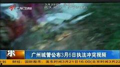 枫丹水神爆料22年的视频 第3张 枫丹水神爆料22年的视频 第3张